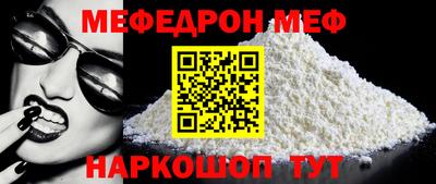 Альфа ПВП Обнинск