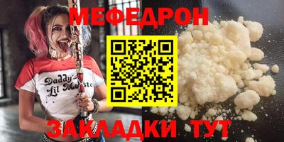 кокс Обь