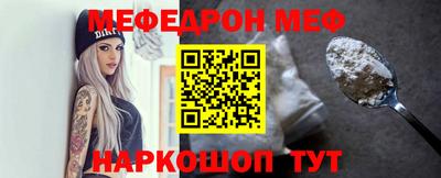 кокс Обь