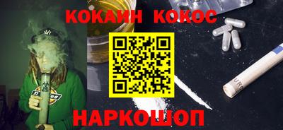 Альфа ПВП Обнинск