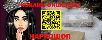 Альфа ПВП Обнинск