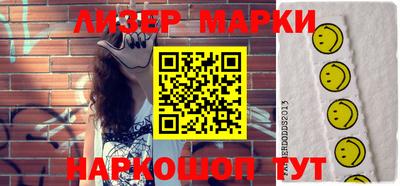 кокс Обь