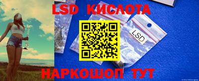 Альфа ПВП Обнинск