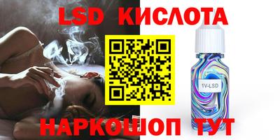 Альфа ПВП Обнинск