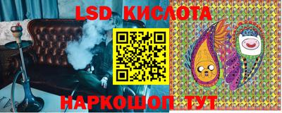 спайс Нягань