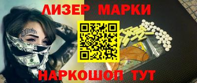 кокс Обь