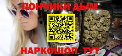 спайс Нягань