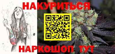 Альфа ПВП Обнинск