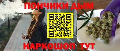 Альфа ПВП Обнинск