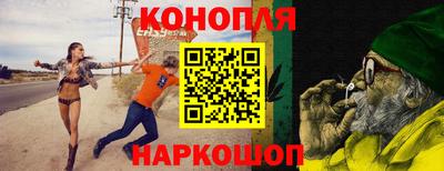 Альфа ПВП Обнинск