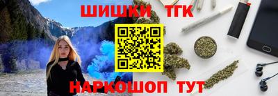 Альфа ПВП Обнинск