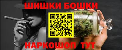спайс Нягань