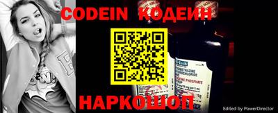 спайс Нягань