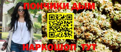 спайс Нягань