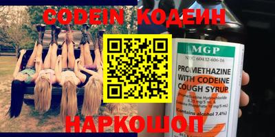 кокс Обь