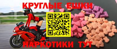кокс Обь