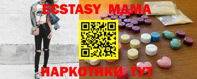 Альфа ПВП Обнинск