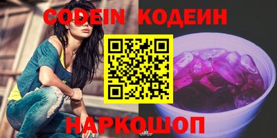 кокс Обь