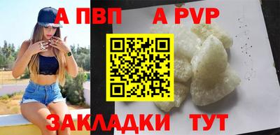 кокс Обь