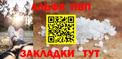 кокс Обь