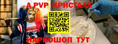кокс Обь