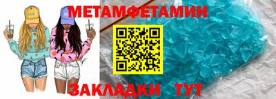 Альфа ПВП Обнинск