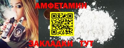 кокс Обь