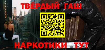кокс Обь