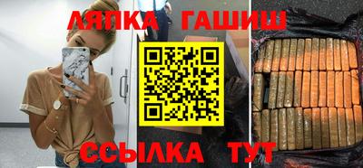 кокс Обь