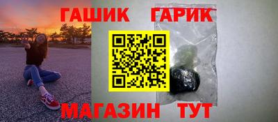 спайс Нягань
