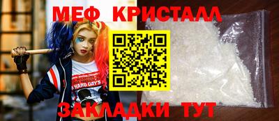 Альфа ПВП Обнинск