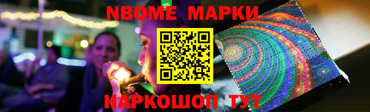 ЛСД экстази кислота  блэк спрут ТОР  Сосновоборск  Вход с VPN  Лсд 25 экстази ecstasy 